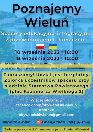  Poznajemy Wieluń! Integracyjno-edukacyjne  spacery po mieście już we wrześniu 